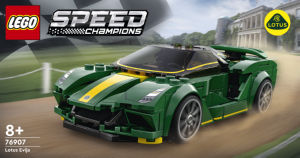 Lego Speed Champions, Lotus Evija