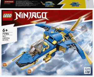 Lego Ninjago, Jayev reaktivec Strela evo