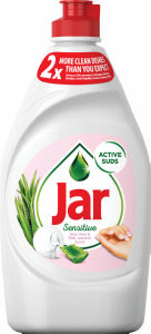Detergent Jar Aloe & Pink, 450 ml